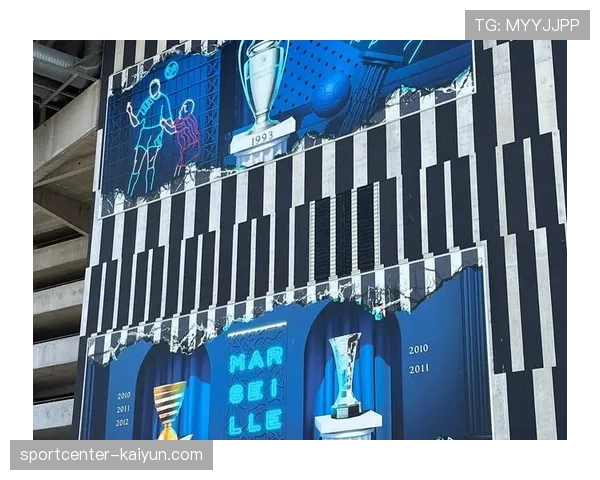 深度报道：马赛主场维洛德罗姆球场的改造计划与其背后的城市更新项目