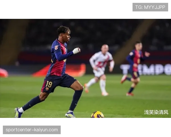 从青训到金靴：18岁亚马尔西甲百场里程碑传射建功